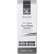 AAEye Lifting Serum4 AAEye Lifting Serum4