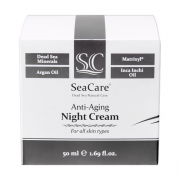 AANight Cream4 AANight Cream4